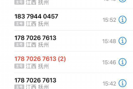 城北讨债公司如何把握上门催款的时机